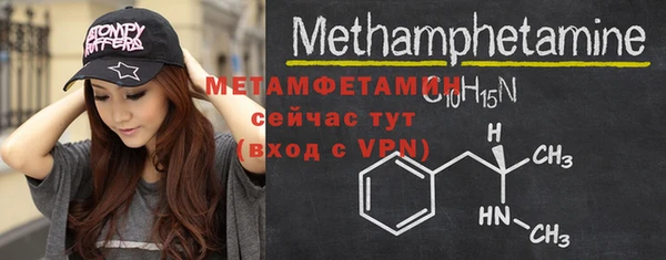 кокаин колумбия Богородицк