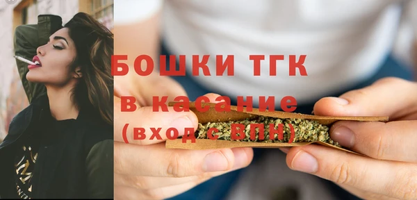 кокаин колумбия Богородицк