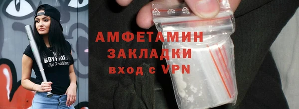 кокаин колумбия Богородицк