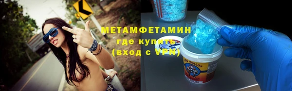героин Богородск