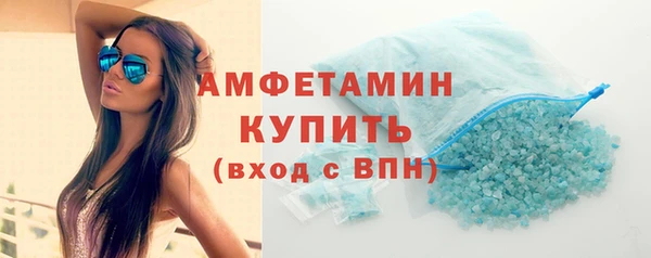 кокаин колумбия Богородицк