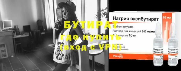кокаин колумбия Богородицк