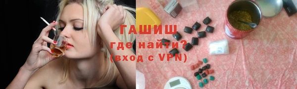 кокаин колумбия Богородицк