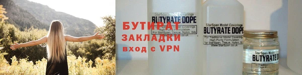 кокаин колумбия Богородицк