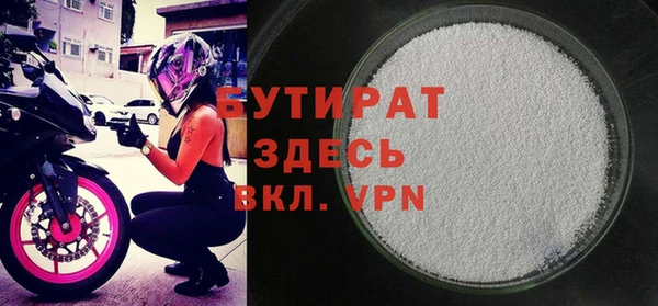 ГАЛЛЮЦИНОГЕННЫЕ ГРИБЫ Богданович