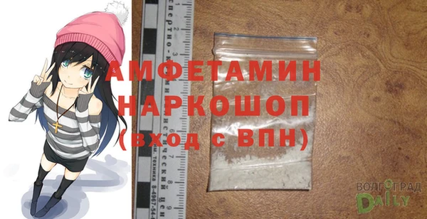 кокаин колумбия Богородицк
