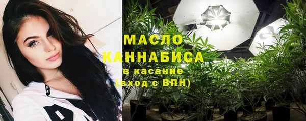 кокаин колумбия Богородицк