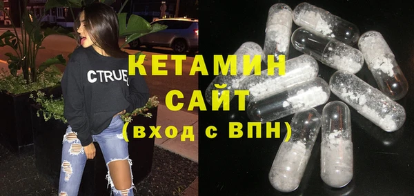 ГАЛЛЮЦИНОГЕННЫЕ ГРИБЫ Богданович