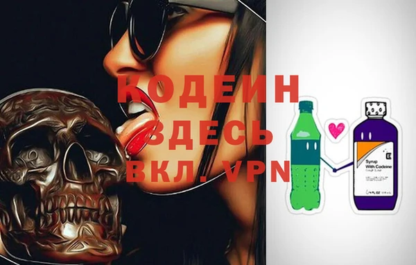 героин Богородск