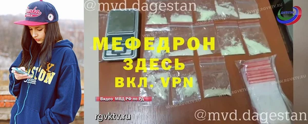 героин Богородск