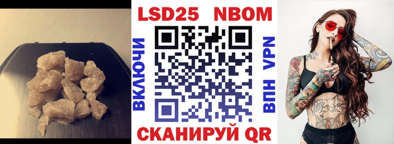 Лсд 25 экстази ecstasy  дарнет шоп  Томск 