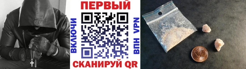 MEGA рабочий сайт  что такое наркотик  Томск  Первитин мет 